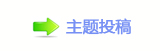 轹楟몋字⥙傟兿